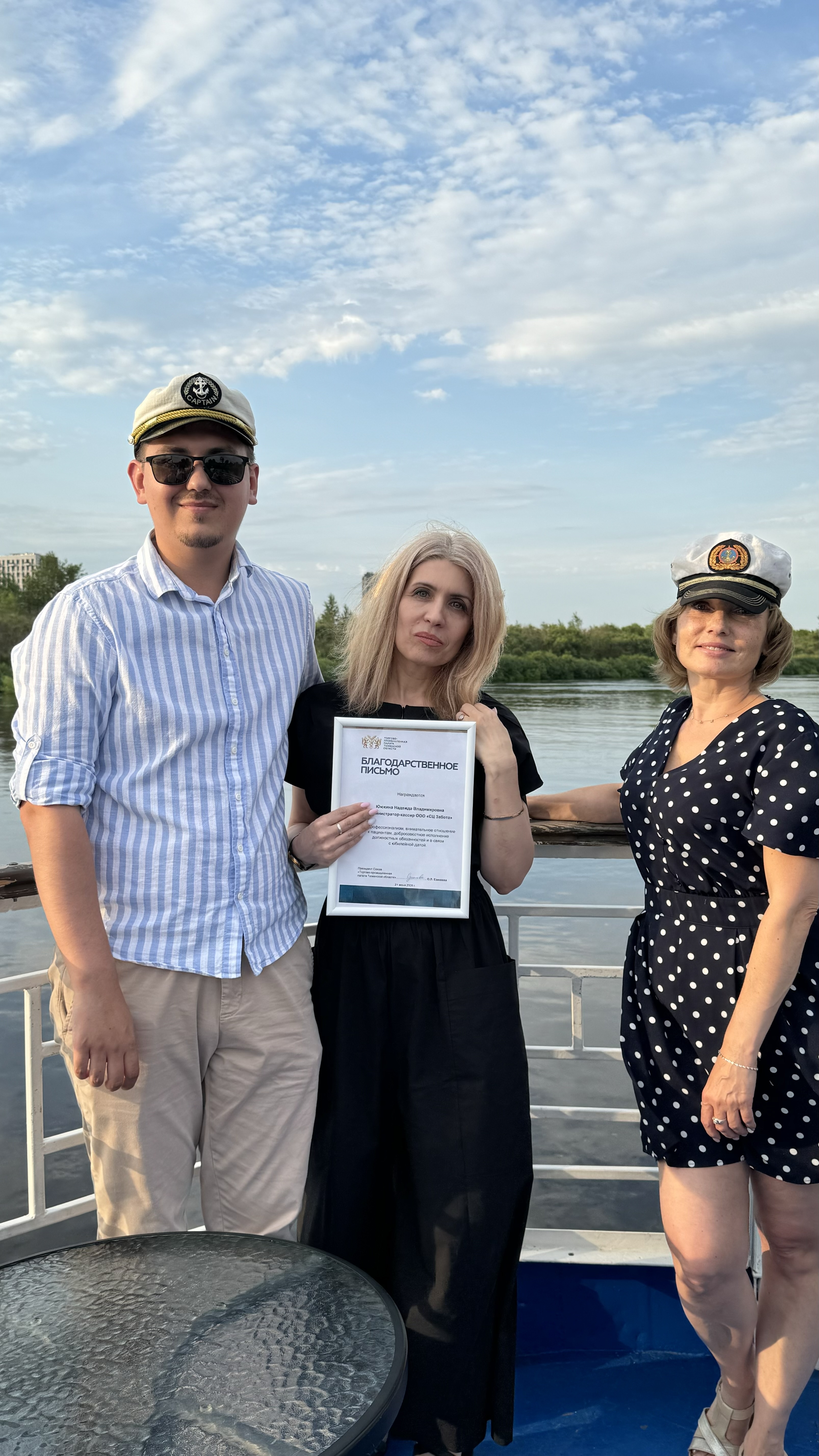 Элайнеры и предсказуемость лечения — участие ортодонта «Заботы» в EUROKAPPA