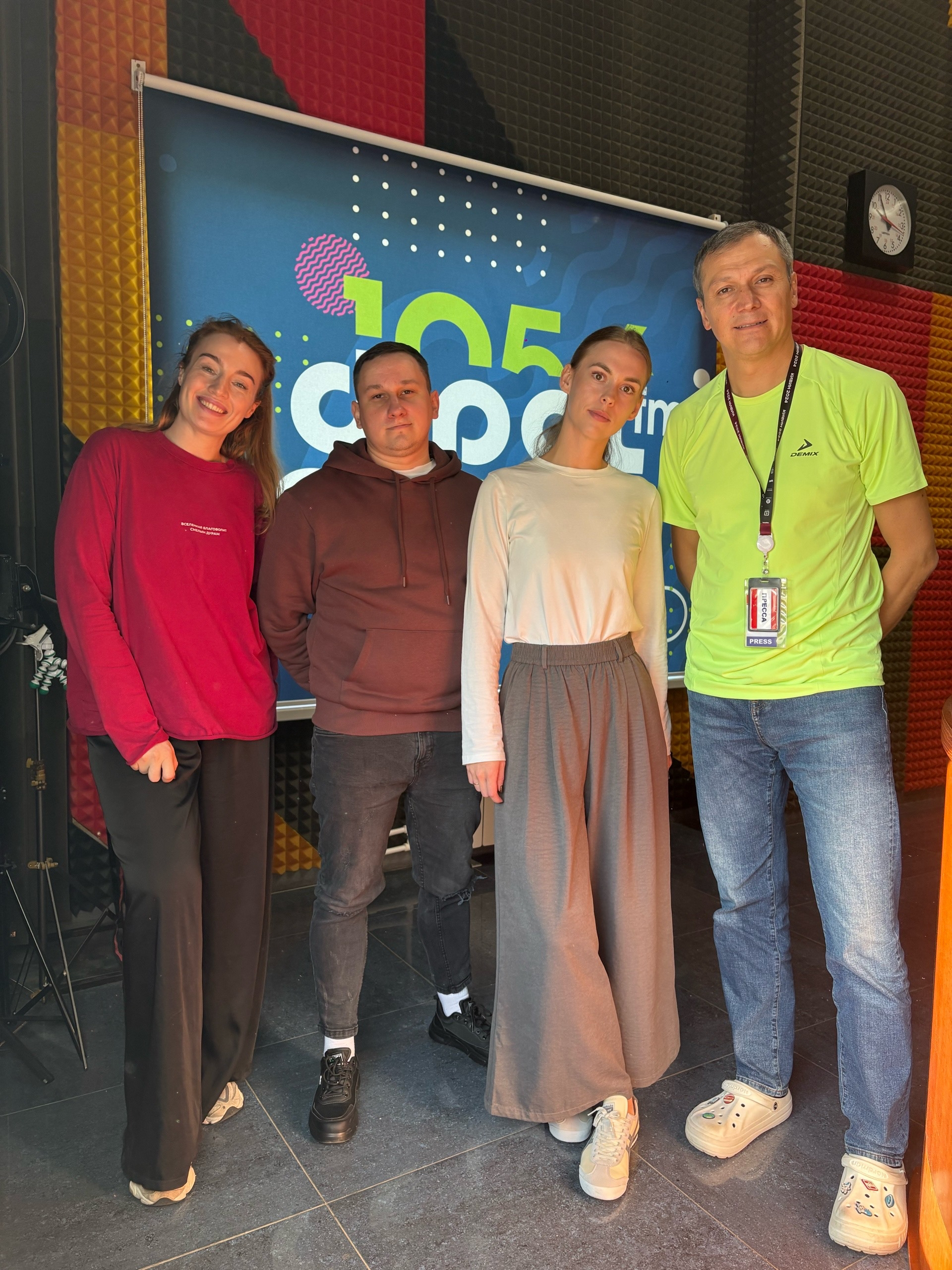 Специалисты «Заботы» в эфире Dipol FM
